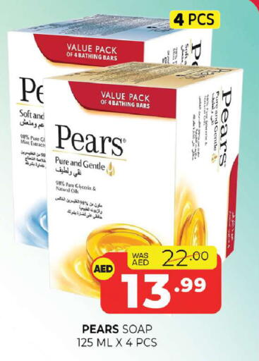 Mint available at Al Madina  in UAE - Sharjah / Ajman