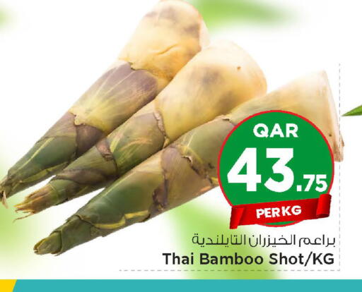 available at مارك & سيف in قطر - الضعاين