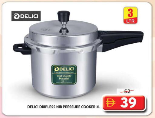 available at Grand Hyper Market in UAE - Sharjah / Ajman