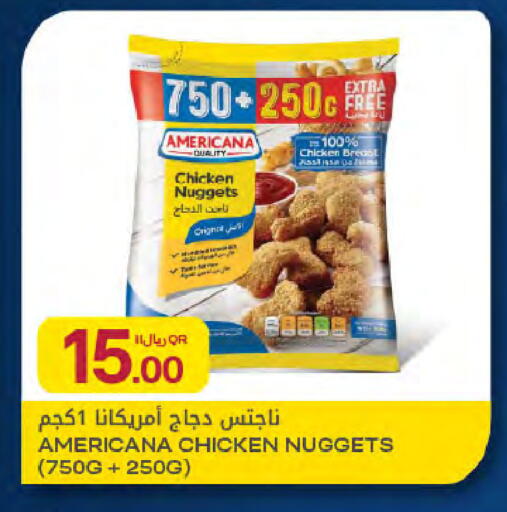 available at Al Meera in Qatar - Al Rayyan