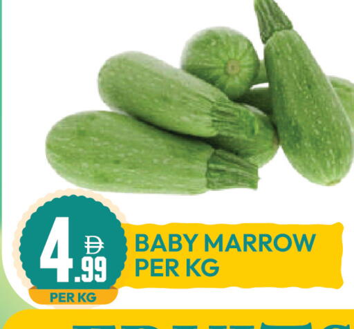 Marrow available at Dream Land in UAE - Dubai