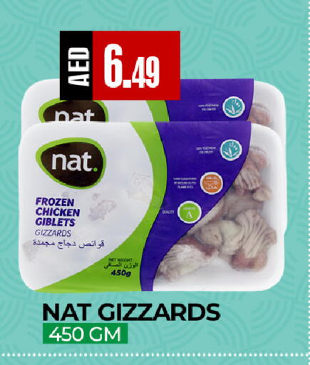 available at  RIVIERA SUPERMARKET L.L.C in UAE - Abu Dhabi