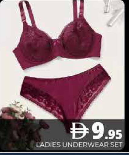 available at Pasons Hypermarket in UAE - Dubai