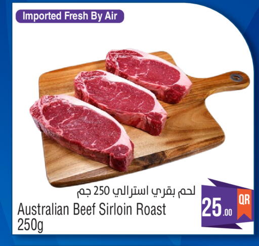 available at Megamart in Qatar - Doha