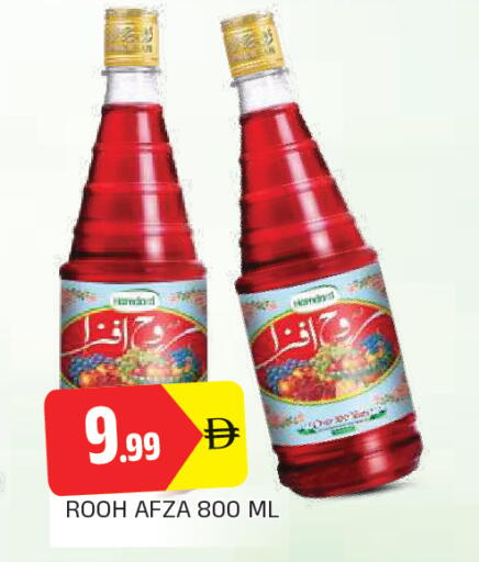 available at AL MADINA in UAE - Sharjah / Ajman