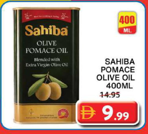 available at Grand Hyper Market in UAE - Sharjah / Ajman