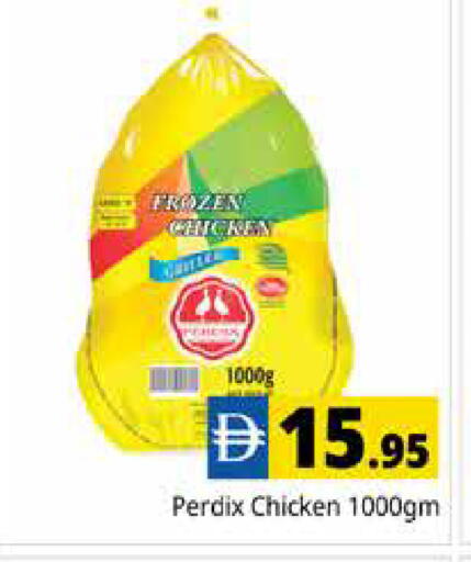 available at Pasons Hypermarket in UAE - Dubai