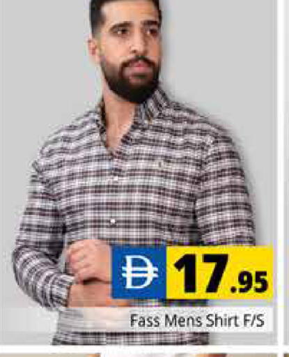 available at Pasons Hypermarket in UAE - Dubai