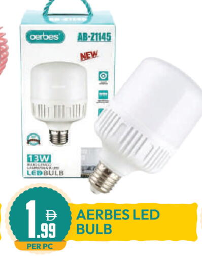 available at Dream Land in UAE - Dubai