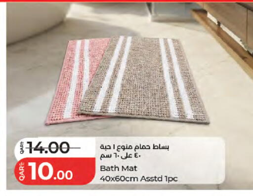 available at لولو هايبرماركت in قطر - الشمال