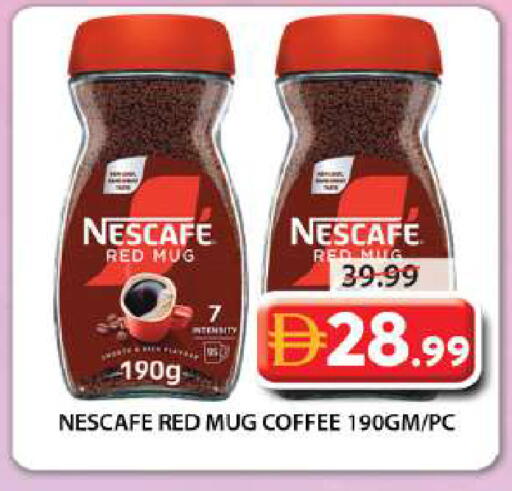 available at Grand Hyper Market in UAE - Sharjah / Ajman