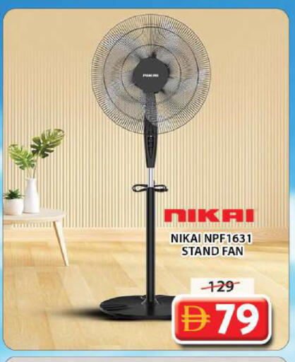 available at Grand Hyper Market in UAE - Sharjah / Ajman