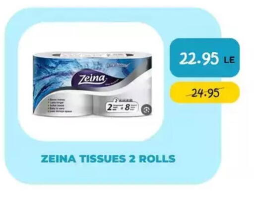 available at Point Market  in Egypt - Cairo