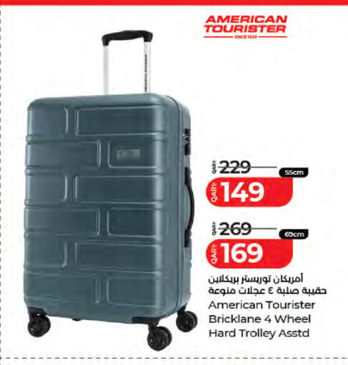 available at LuLu Hypermarket in Qatar - Al Wakra