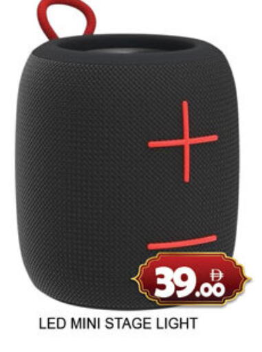 available at Lucky Center in UAE - Sharjah / Ajman
