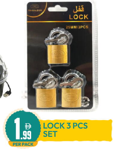 available at Dream Land in UAE - Dubai