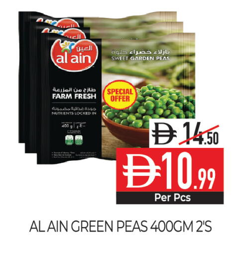 Peas available at Delice Supermarket in UAE - Abu Dhabi