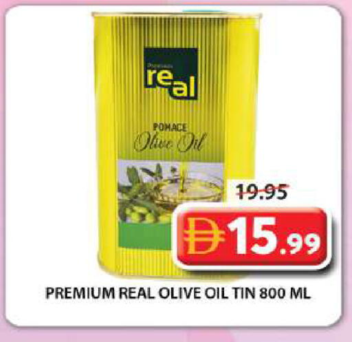 available at Grand Hyper Market in UAE - Sharjah / Ajman