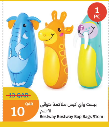 available at سيتي هايبرماركت in قطر - الشمال