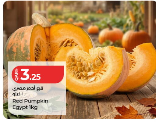 Pumpkin from Egypt available at LuLu Hypermarket in Qatar - Al Wakra