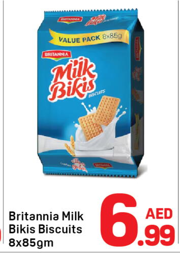 available at Day to Day Department Store in UAE - Dubai