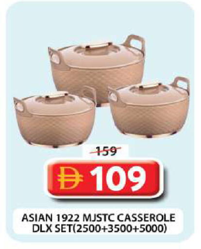 available at Grand Hyper Market in UAE - Dubai