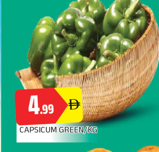 Capsicum available at AL MADINA in UAE - Sharjah / Ajman