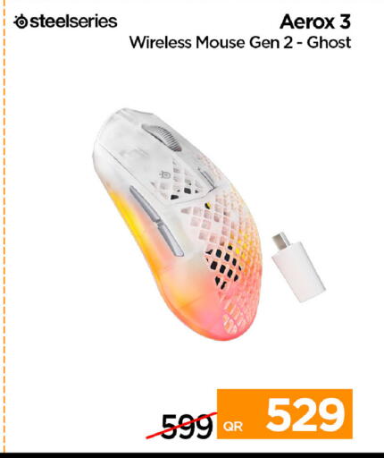 available at آي كونكت in قطر - الضعاين
