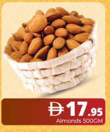 available at Pasons Hypermarket in UAE - Dubai