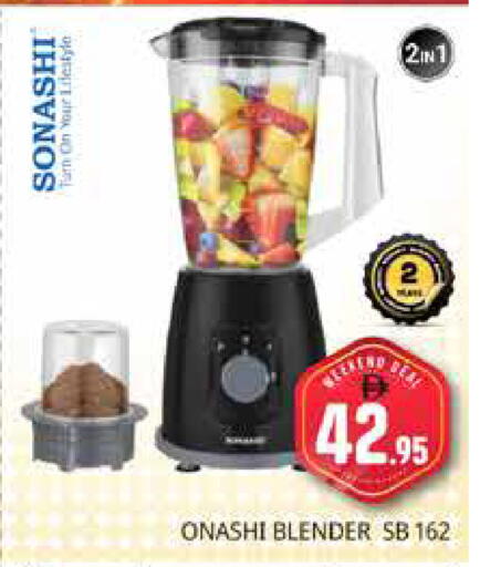 available at Pasons Hypermarket in UAE - Dubai