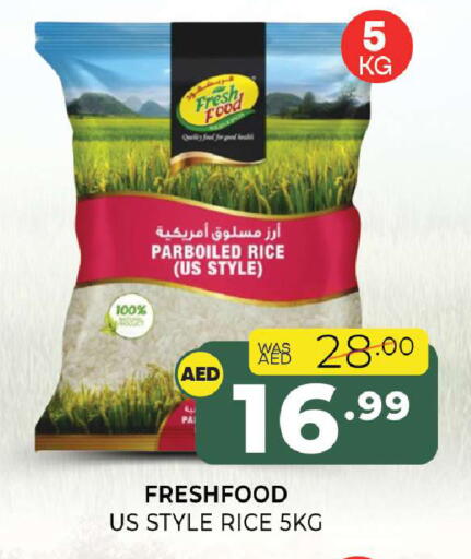 available at Al Madina  in UAE - Sharjah / Ajman