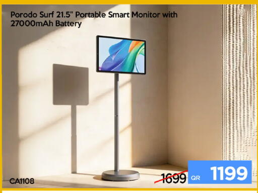 available at آي كونكت in قطر - الضعاين
