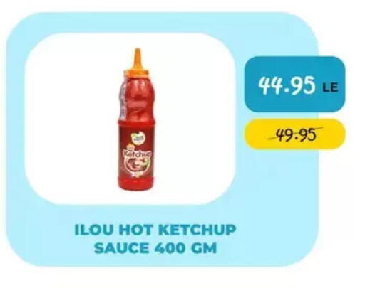 available at Point Market  in Egypt - Cairo