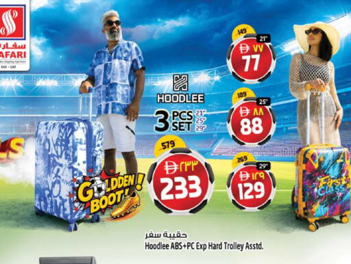 available at SAFARI HYPERMARKET  in UAE - Ras al Khaimah