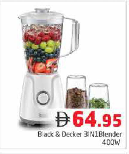 available at Pasons Hypermarket in UAE - Dubai