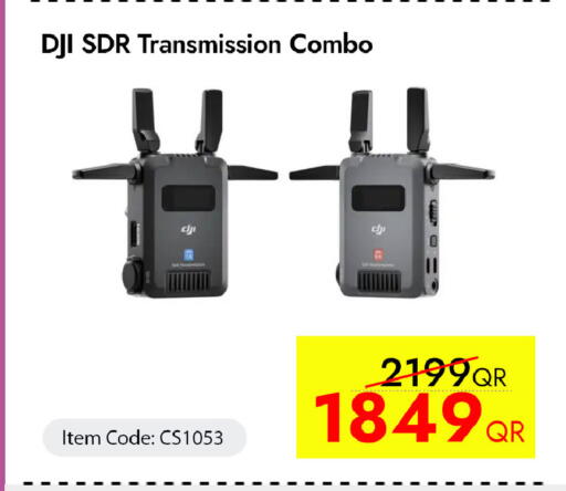 available at iCONNECT  in Qatar - Umm Salal