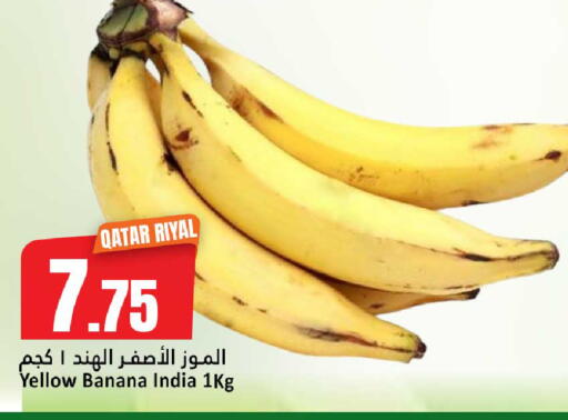 Banana from Qatar India available at Dana Hypermarket in Qatar - Doha