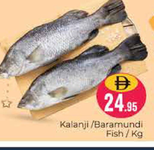 available at Pasons Hypermarket in UAE - Dubai