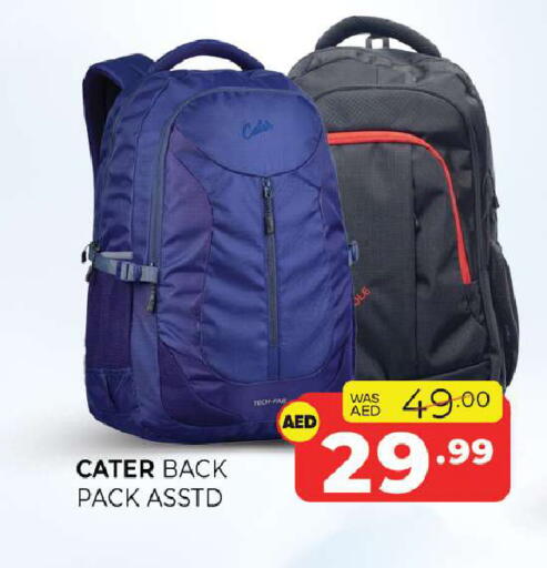 available at Al Madina  in UAE - Sharjah / Ajman