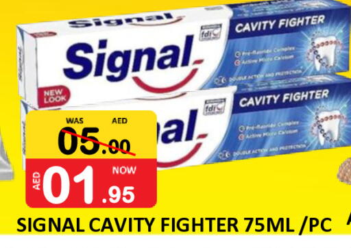 available at رويال جلف هايبرماركت in الإمارات العربية المتحدة , الامارات - أبو ظبي