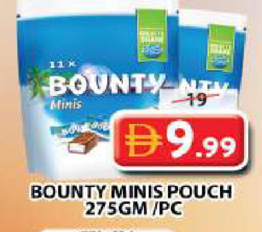 available at Grand Hyper Market in UAE - Sharjah / Ajman