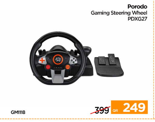 available at آي كونكت in قطر - الشمال