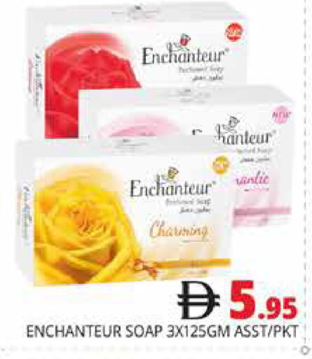 available at Pasons Hypermarket in UAE - Dubai