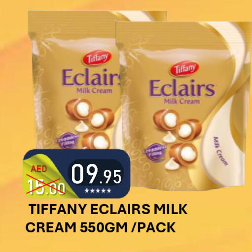 available at رويال جلف هايبرماركت in الإمارات العربية المتحدة , الامارات - أبو ظبي