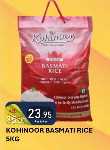 available at رويال جلف هايبرماركت in الإمارات العربية المتحدة , الامارات - أبو ظبي
