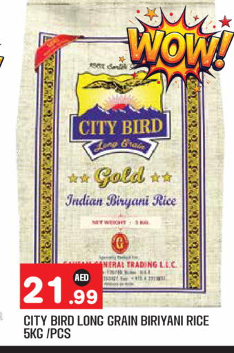 available at Baniyas Spike  in UAE - Abu Dhabi