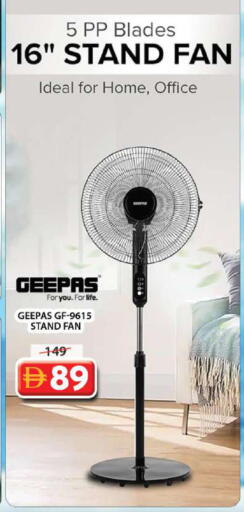 available at Grand Hyper Market in UAE - Sharjah / Ajman