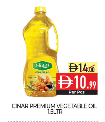 available at Delice Supermarket in UAE - Abu Dhabi