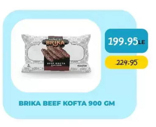 available at Point Market  in Egypt - Cairo