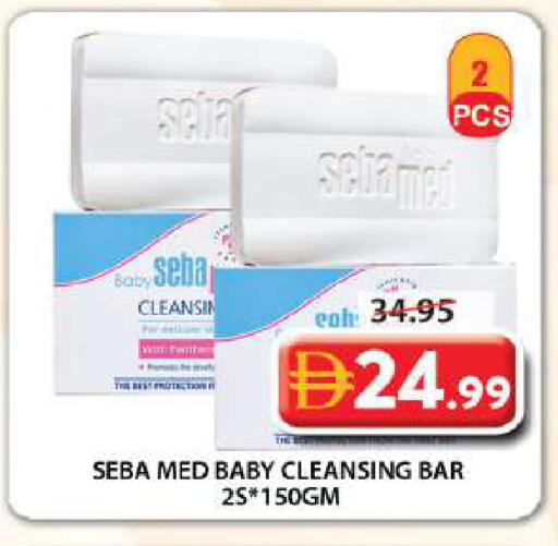 available at Grand Hyper Market in UAE - Sharjah / Ajman